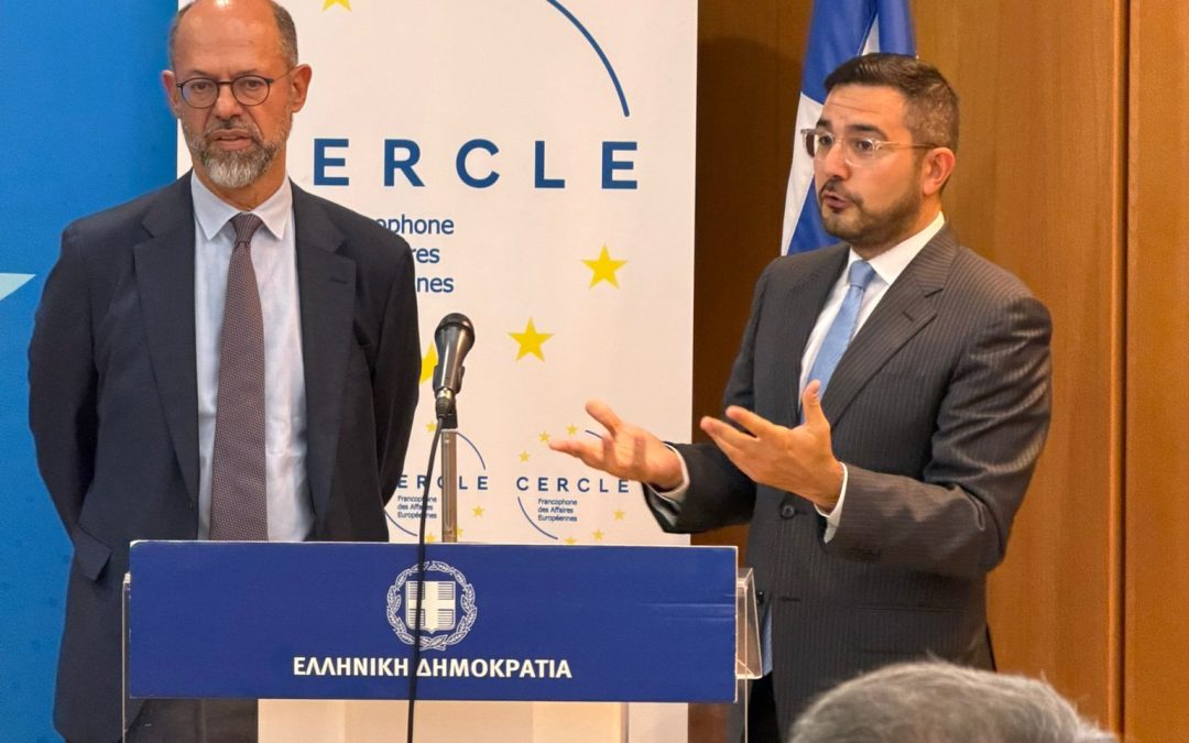 Rencontre avec Monsieur Ioannis Vrailas